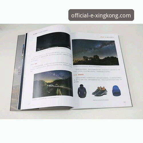 掌握星空官网一键下载的实用指南：从入门到精通的全流程解析
