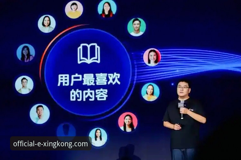 资深用户分享：如何安全高效完成xingkong正版下载，避开陷阱的实战经验