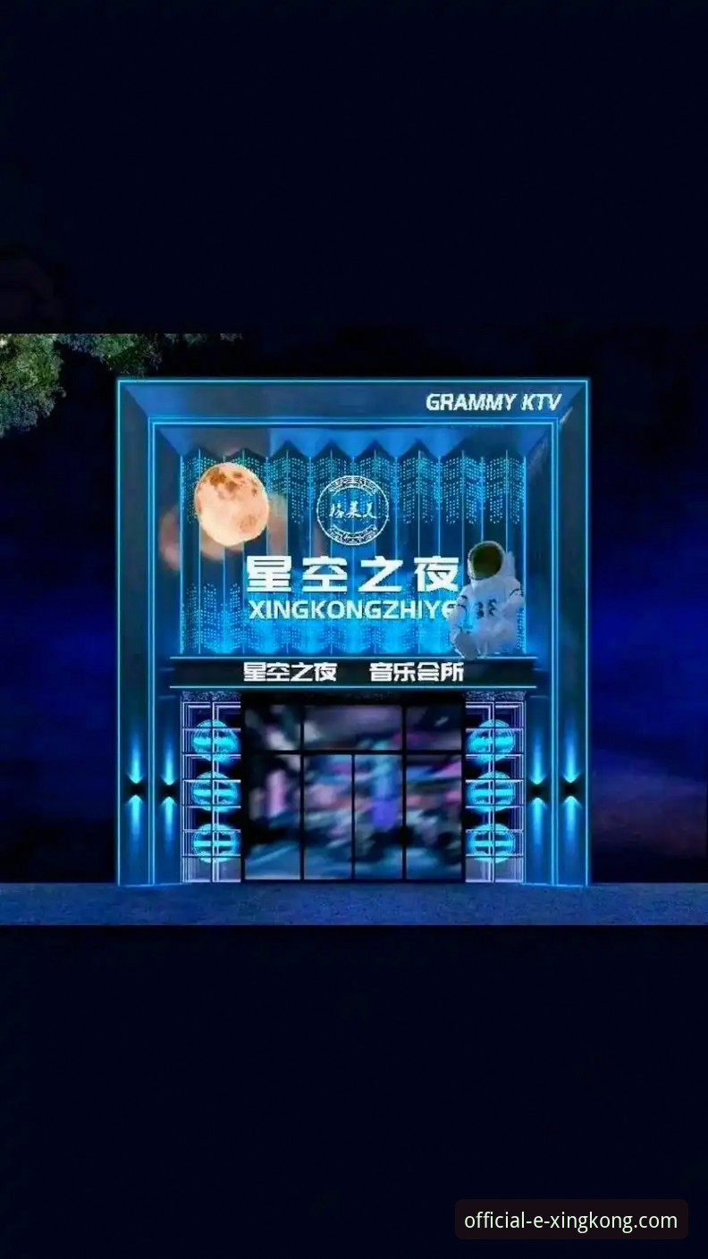 xingkong正版下载 星空官方平台详解:xingkong正版下载渠道与版本更新介绍