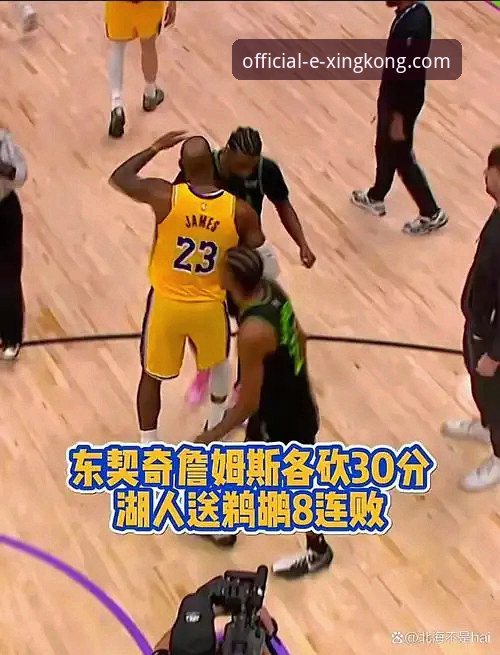 骑士惨败湖人暴露三大致命短板，阿特金森赛后坦言被詹姆斯东契奇打服了——星空官方平台深度解读